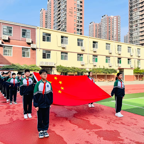 【荀启华章 肆意绽放】山河无恙 吾辈自强——荀子实验第四小学主题升旗仪式