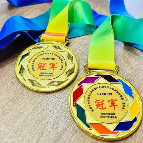 少年不惧凛冬长   篮筐之下续荣光——荀子实验第四小学在邯郸市小篮球超级联赛春季赛再次夺冠