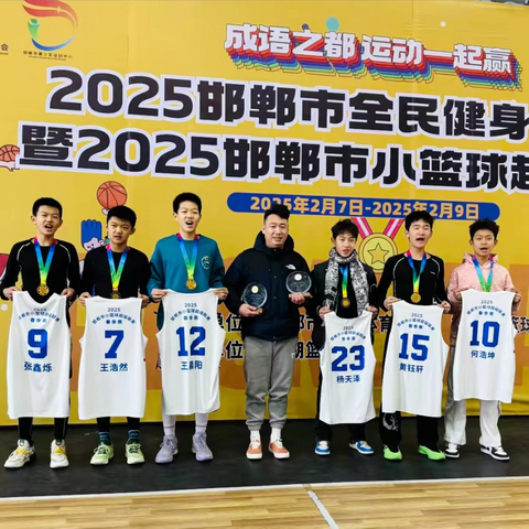 “五中+”篮球球园联盟初见成效——篮苗俱乐部U12/U14梯队市赛双项报捷