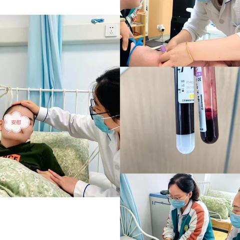以爱之名，致敬坚守-----儿童福利院的护士节：从守护生命到拥抱自己
