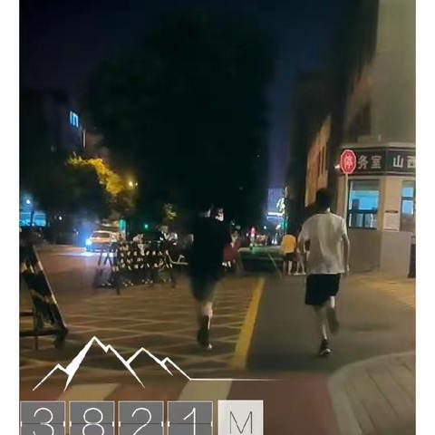 太原第三十八中 2117中队