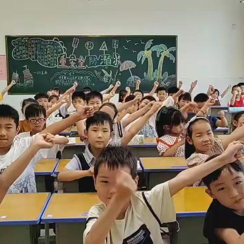 “托”有所得 “管”有收获——向阳小学锦绣校区暑期托管纪实