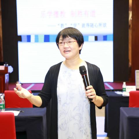 乐学擅教激发学习动机   勤做教研摆脱职业倦怠——湛江市初中心理健康教育教师提升培训班