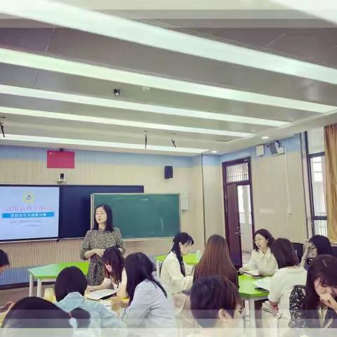 技术搭台 语言唱戏 ——陈丽娜名师工作坊教研活动