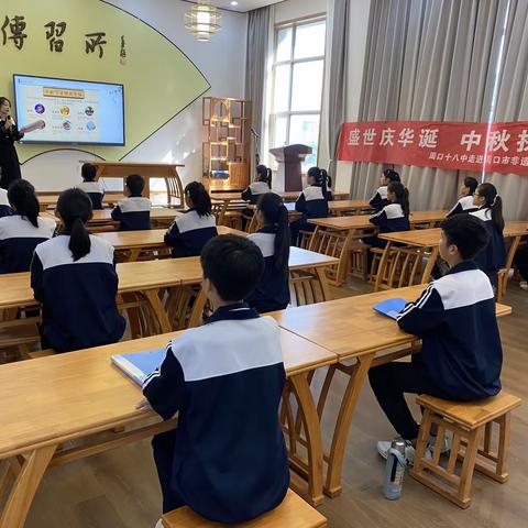 盛世庆华诞 中秋探非遗｜周口十八中走进市非遗中心主题团日活动