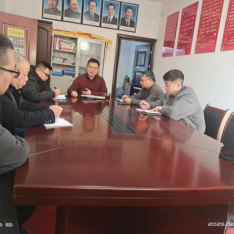 峰峰矿区残联召开2025年春节后收心会