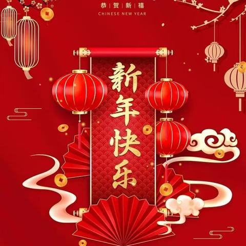 三庆齐盛广场一月份月报