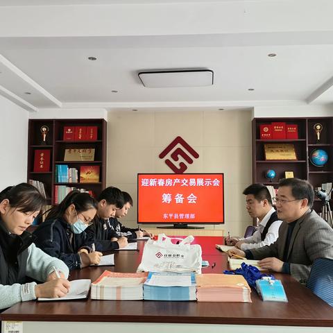 房展会搭台  公积金唱戏