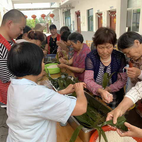 我们的节日——粽叶飘香迎端午·幸福和谐邻里情