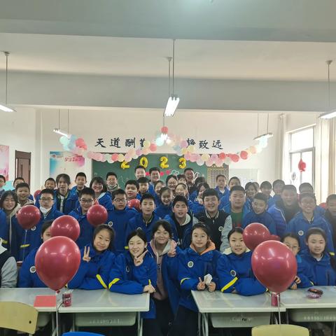 少年已归来 奋力谱新篇-2022级19班开学记
