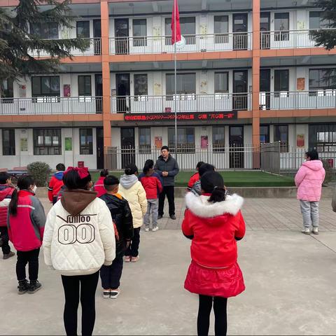 学习二十大 逐梦新时代 争做好少年—周至县哑柏镇联星小学“开学第一课”活动纪实