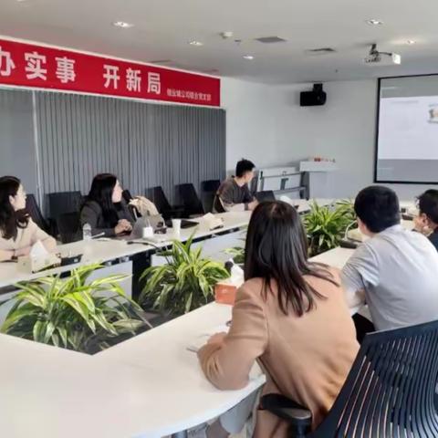 送法入企 | 创业城公司送法入企暖人心 普法惠企践初心