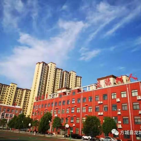 五⑦作文小报之“挑战”篇