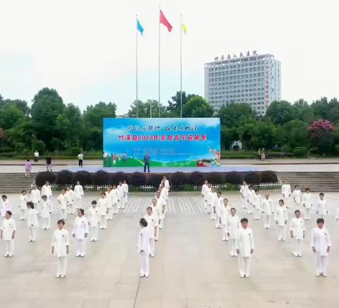 竹溪县第十五个“全民健身日”活动形式多样