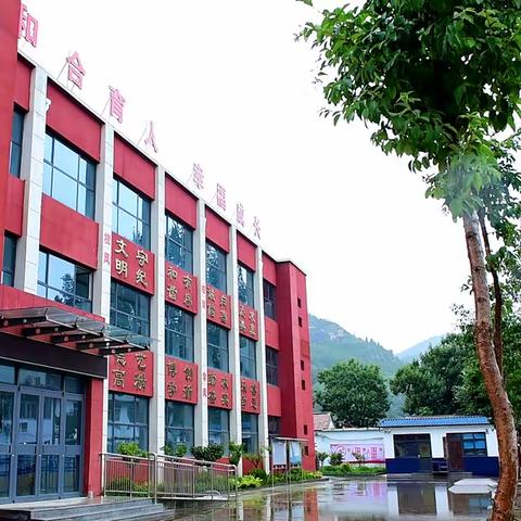 班会育人展风采，德育润心助成长