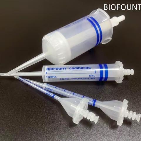 适配艾本德分液管吸头BIOFOUNT (Eppendorf Combitips® advanced)