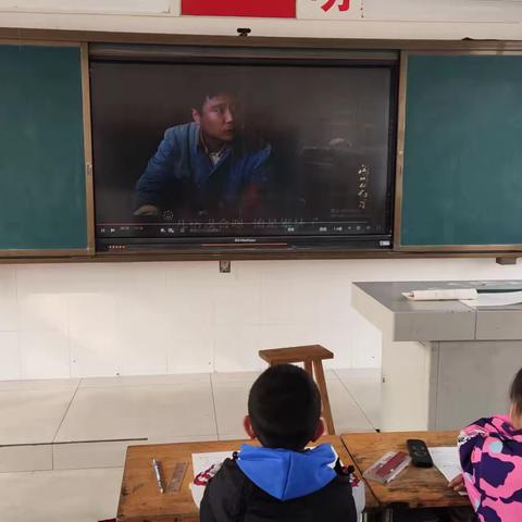 童心向党，强国由我——昌邑市围子街道陶埠小学新学期开展红色主题班会系列活动