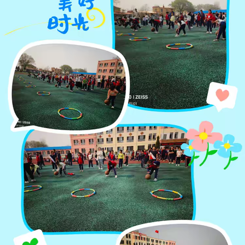 快乐运动 健康成长—— 吉林市第二十六中学校体育比赛活动