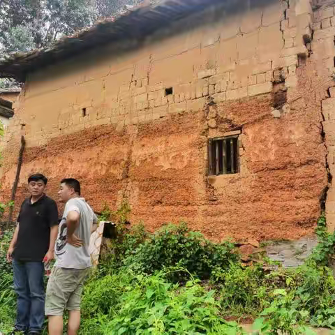 【为民办实事】住房排查保平安，危房加固变安居