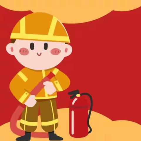 小小消防员 致敬火焰蓝 —金华北苑小学满天星中队消防实践活动
