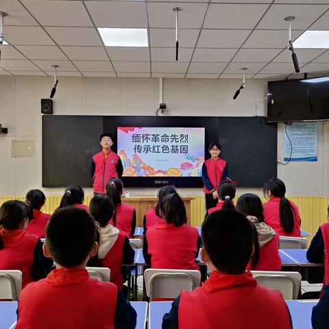 寒亭街道中心小学六年级二班清明缅怀先烈主题班会活动