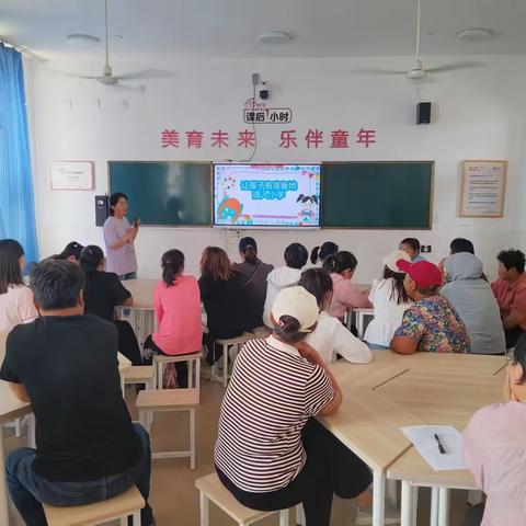 探访小学，快乐成长--黄河口镇小学幼小衔接交流会