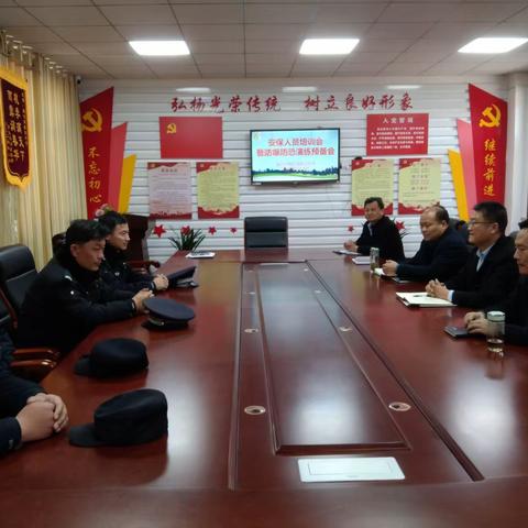 警校联动，守护校园——鲍沟中学举行防爆防恐演练暨安保人员培训活动