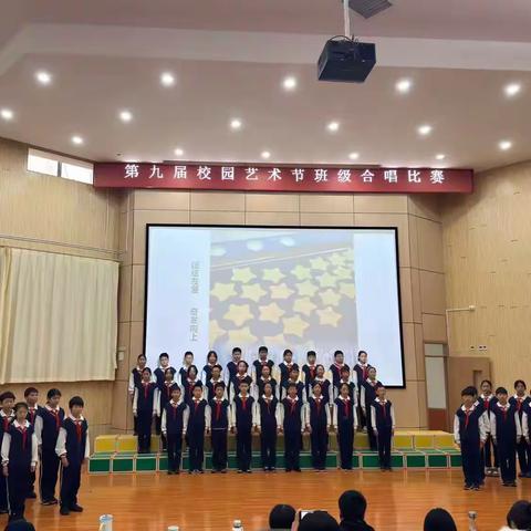 602班第九届校园艺术节班级合唱比赛纪实