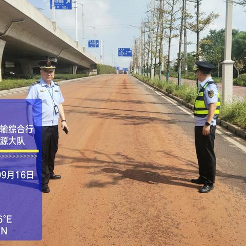 利剑出鞘，确保公路安全畅通和路域环境净美