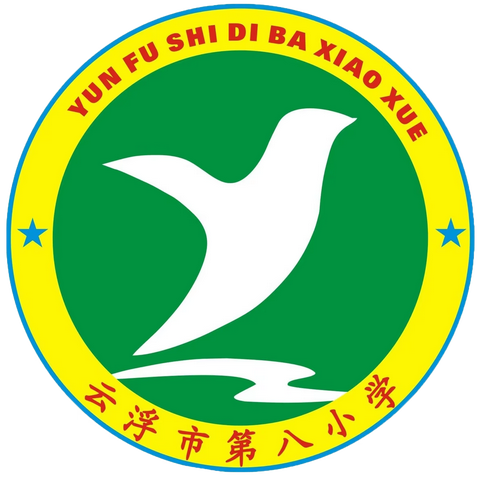 有“备”而来，“研”以致远—— 市二小与市八小开学前进行线上集体备课活动