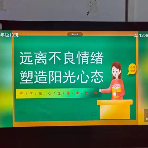 山海的简篇