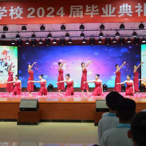 新乐市实验学校2024中考必胜