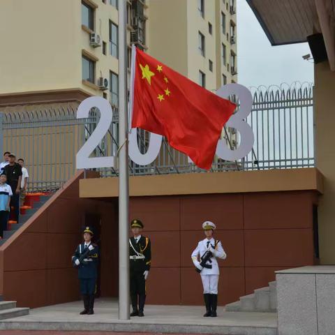 新乐市实验学校举行2024年感动班级人物评选