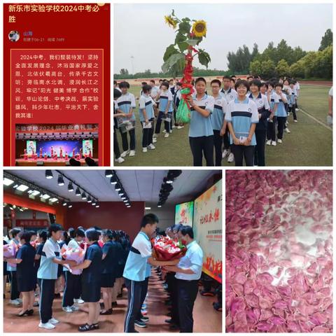 我们的2024年！收获满满！感恩满满！