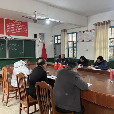 毛俊学校2025年十一月份“利剑护蕾.雷霆行动”常态化工作暨校园安全工作小结