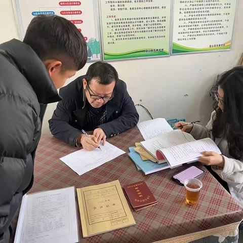 毛俊学校2025年十二月份“利剑护蕾.雷霆行动”常态化工作暨校园安全工作小结