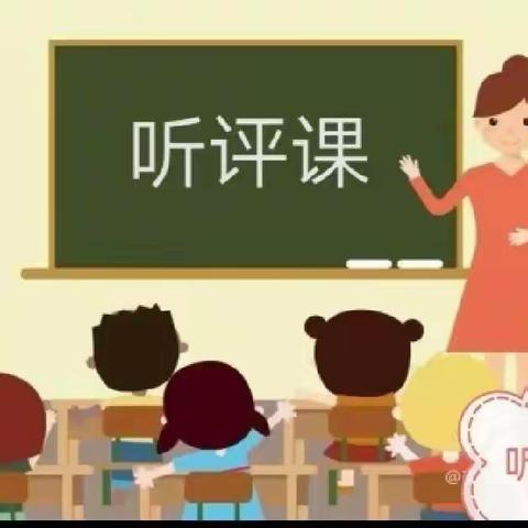 人间最美四月天，共谱教研新美篇——记无为市渡江希望小学北校区语文组教研活动（二）