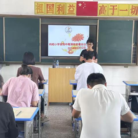 宁江区第二实验小学：开展食品安全应急演练活动