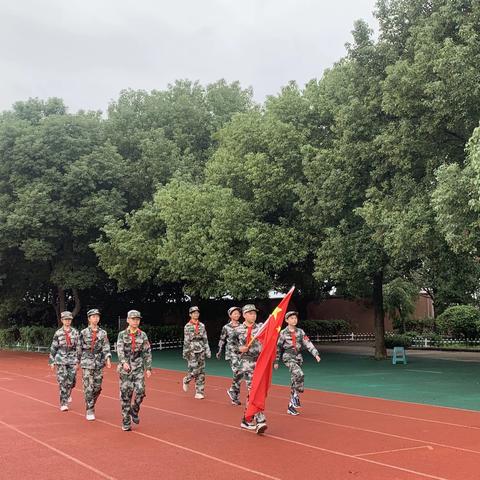 【菱湖实小·德育动态】学做小军人 献礼建队节