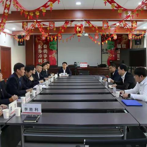 中华保险党校常务副校长冯志龙一行莅临第十二师分公司调研指导企业文化建设