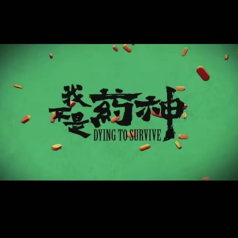 靶向药-马法兰仿制药针剂/片剂多少钱一盒？哪里可以购买？