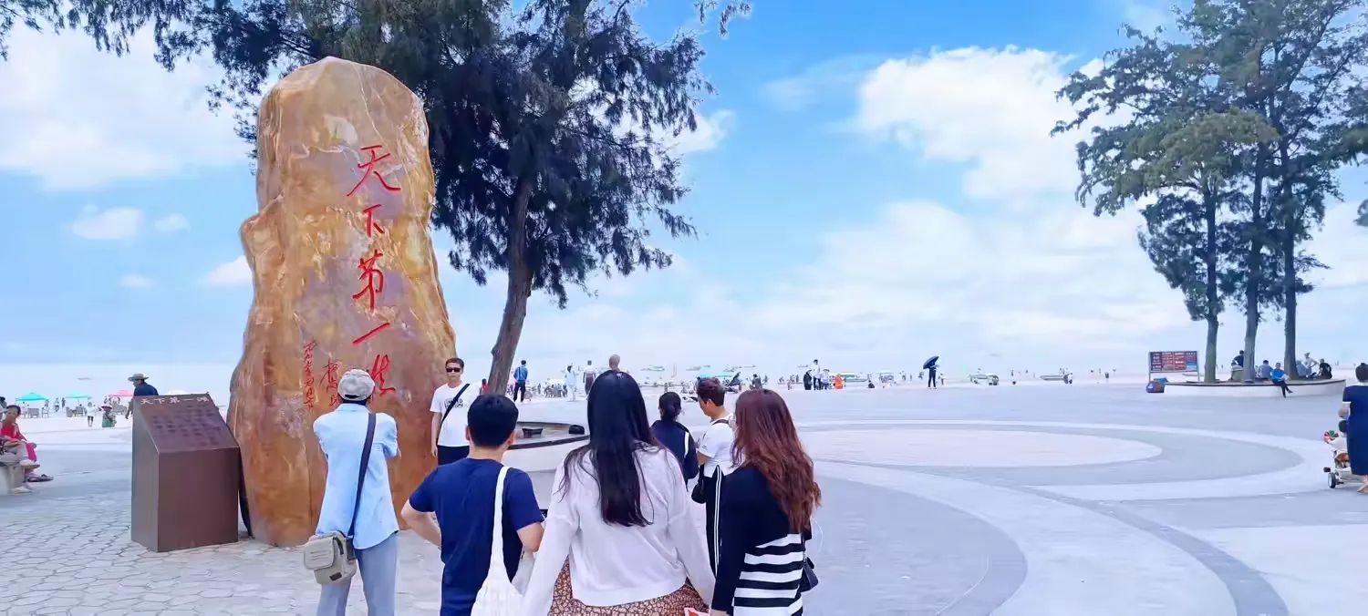 简篇-山水广西之中国“珠城”,北方“候鸟”的天堂:北海市