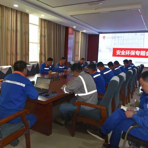 天水公司召开安全环保专题会，贯彻落实中国建材集团安全生产会议精神