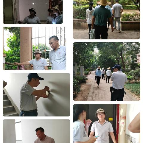 江西奥林匹克花园2023年8月工作简报
