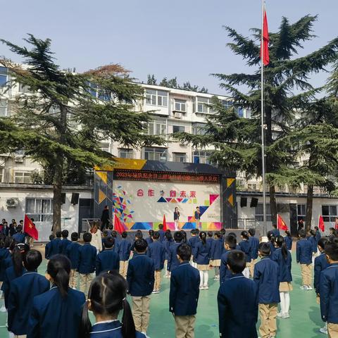 学习二十大，争做好队员 ——石家庄市合作路小学庆祝第74个建队纪念日主题队日活动暨二年级入队仪式