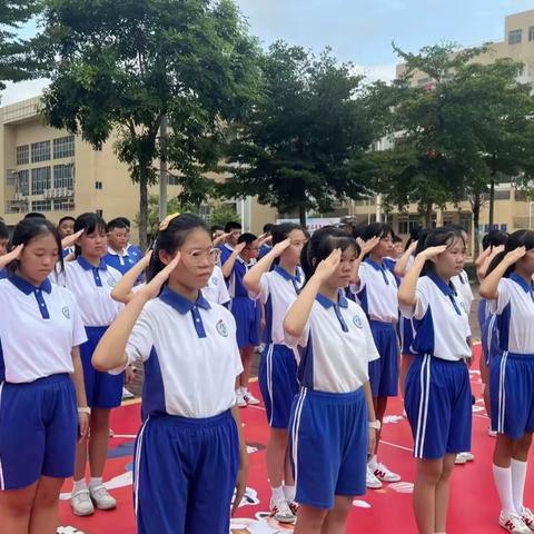 袅袅秋风起，筑梦新学期【松岗实验学校八年一班开学啦】