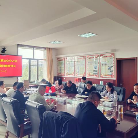 守护民心解“旧账”，助推营商环境持续优化 ——北周庄镇积极推动各类涉地历史遗留问题化解