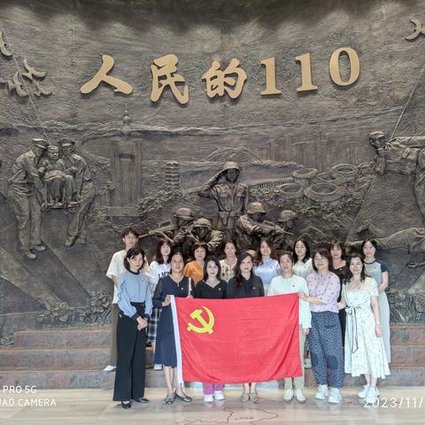 学习时代楷模，传承红色基因——芗城实幼主题党日活动