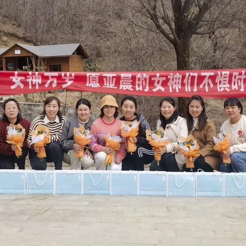 致敬，最美的你！女神节快乐~~~