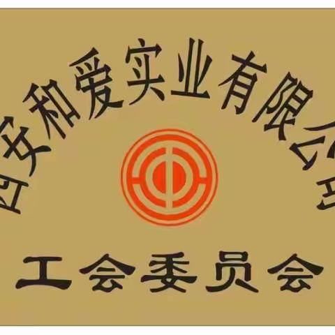 "母爱如水，情深似海”——老年人母亲节活动